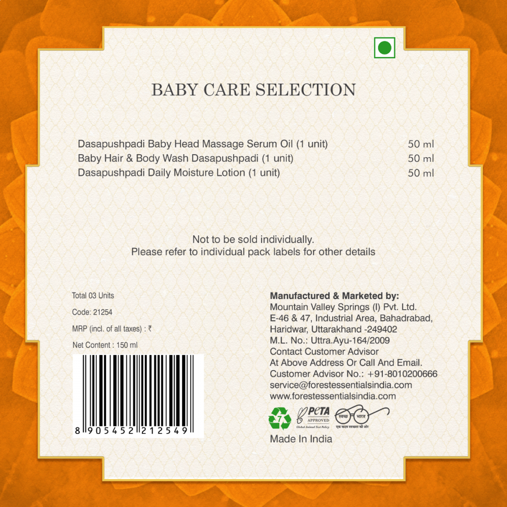Baby Care Mini Selection