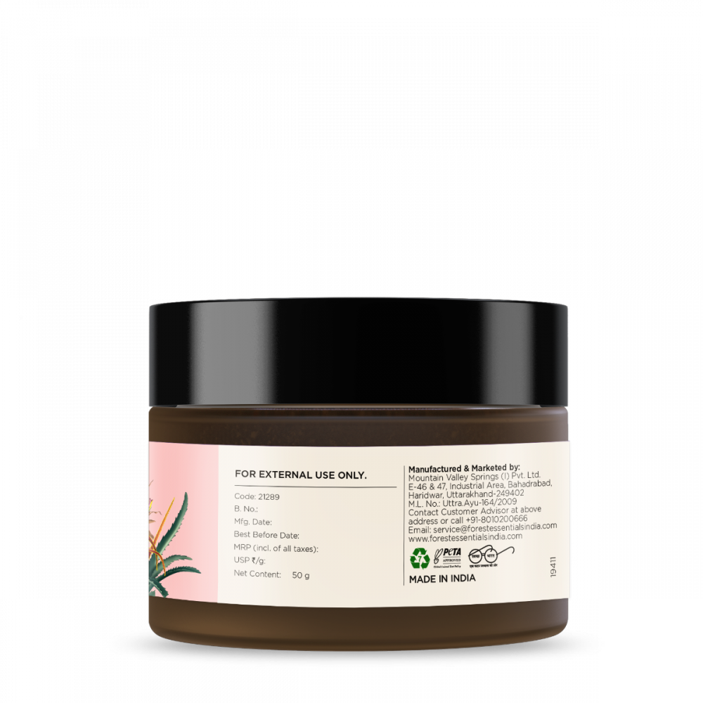 Deep Moisture Cleansing Balm 50g