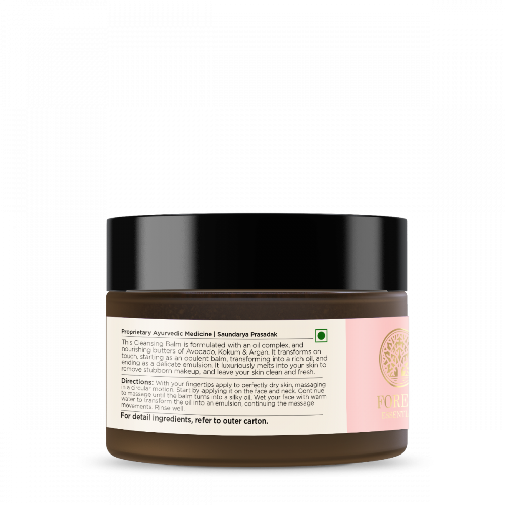 Deep Moisture Cleansing Balm 50g