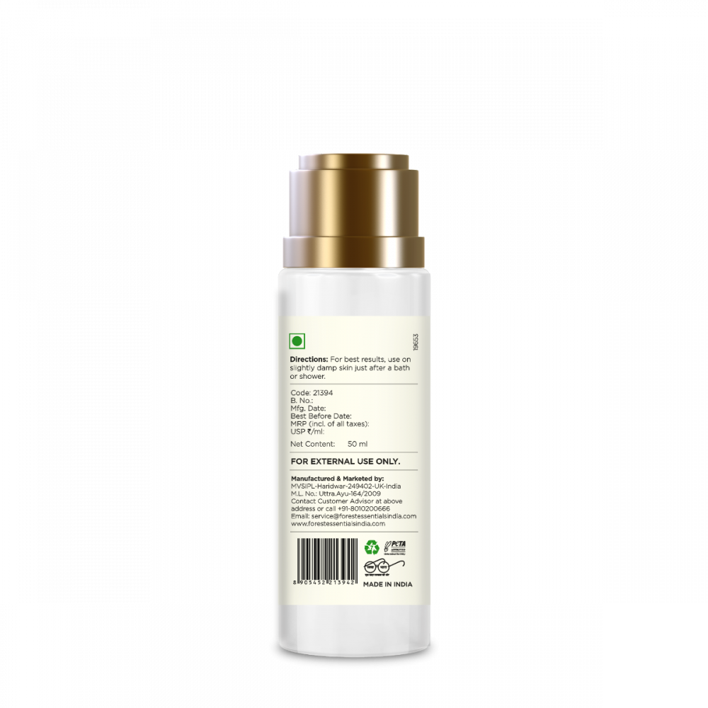 Ultra-Rich Body Milk Lime Saffron & Oudh 50 ml