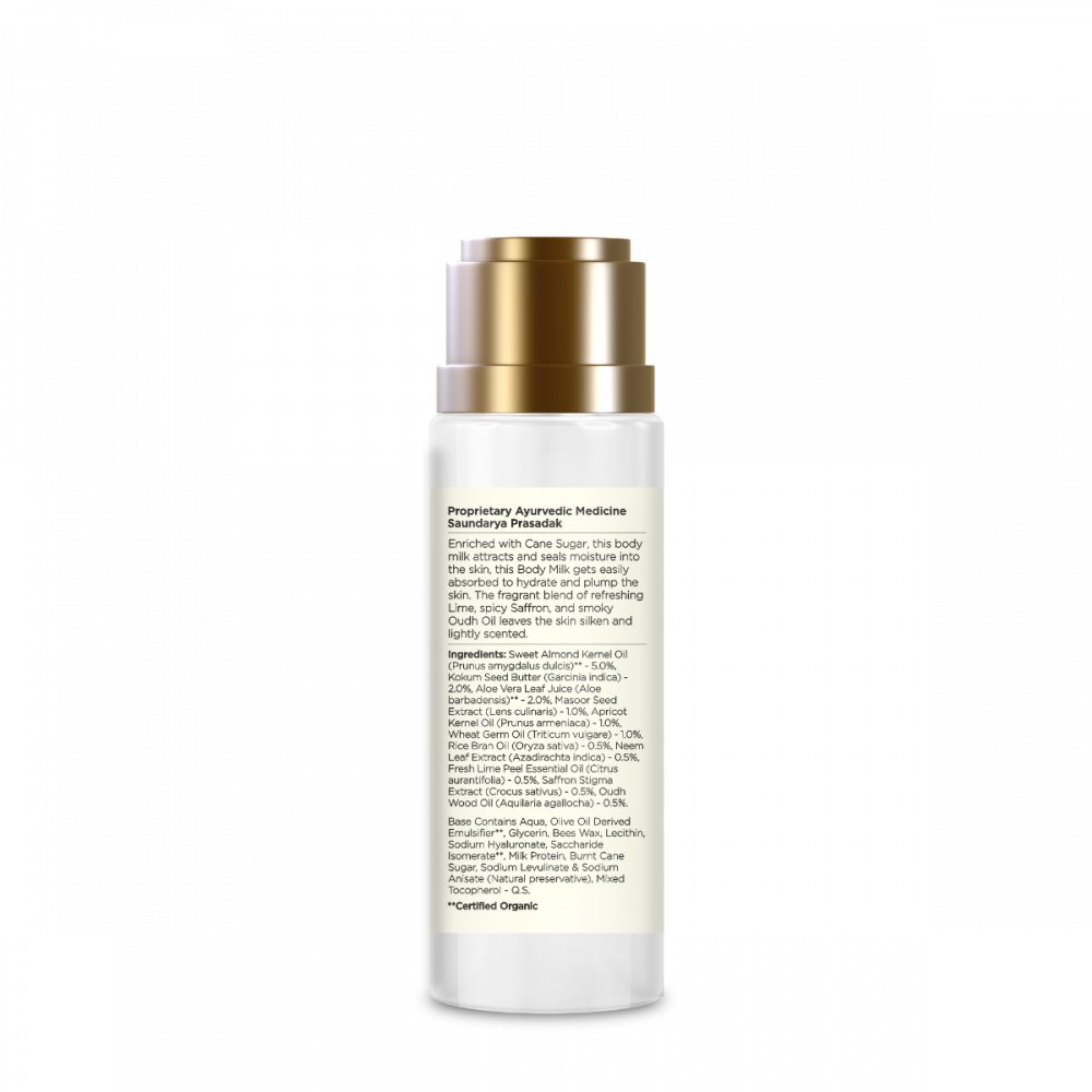 Ultra-Rich Body Milk Lime Saffron & Oudh 50 ml