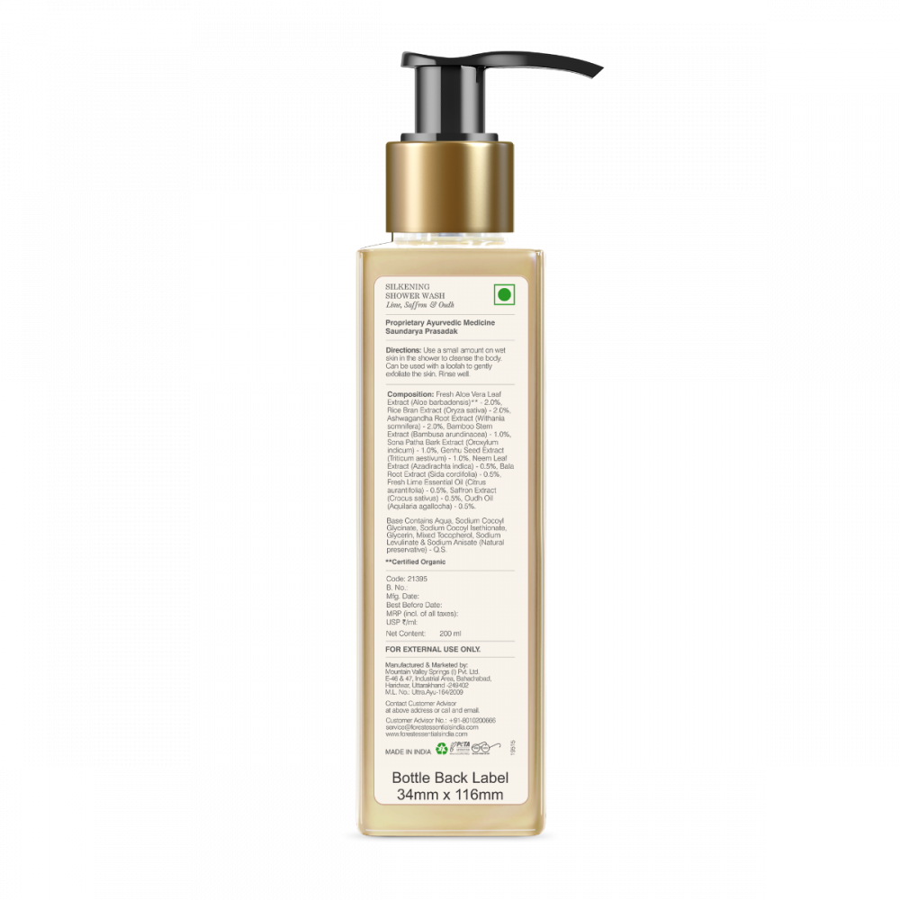 Silkening Shower Wash Lime Saffron & Oudh 130 ml