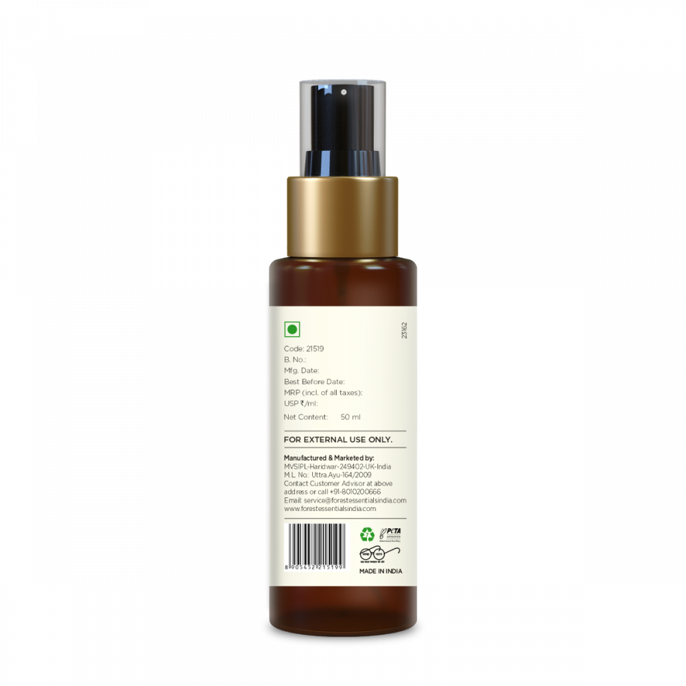 Facial Tonic Mist Mogra 50 ml