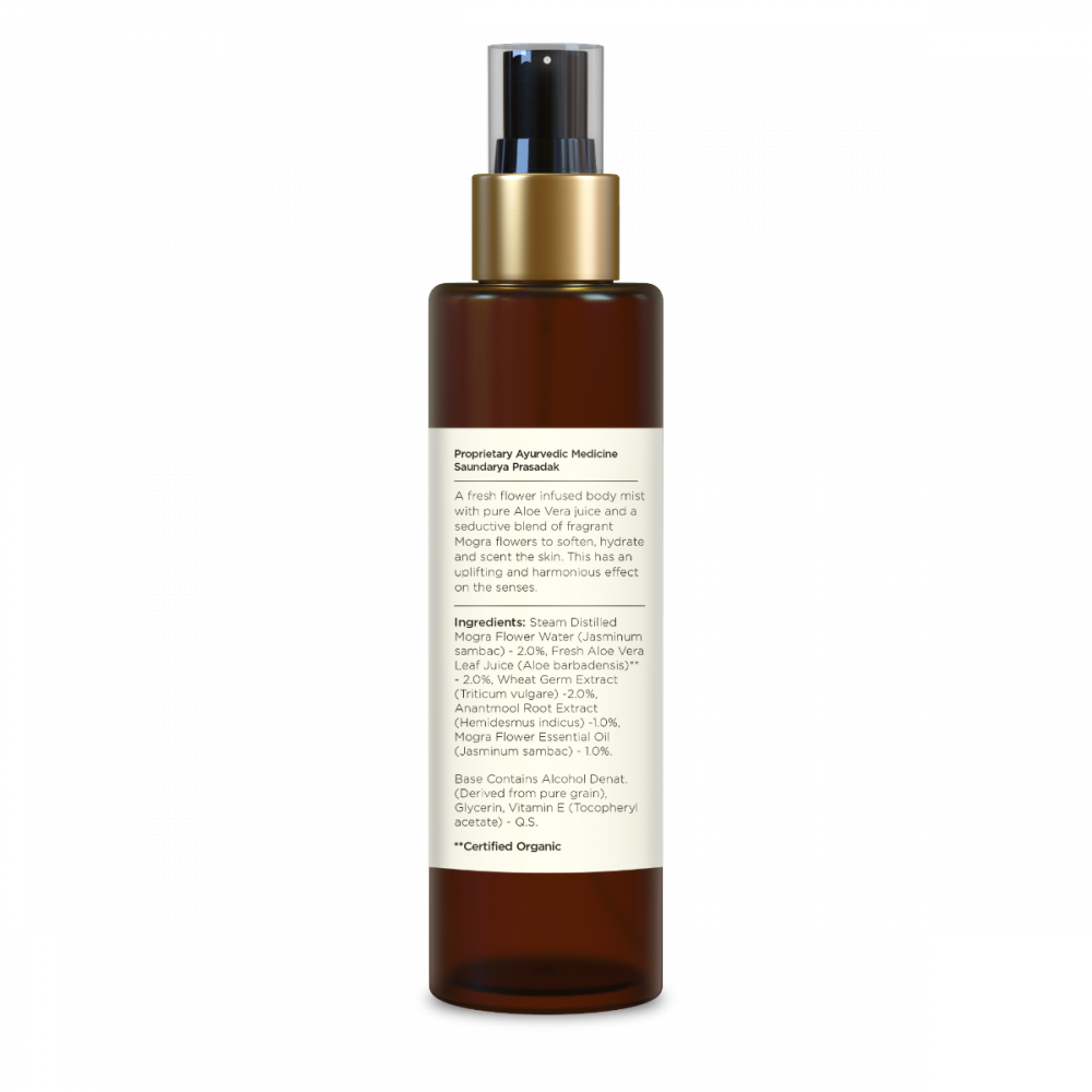 Cooling Body Mist Mogra 100 g