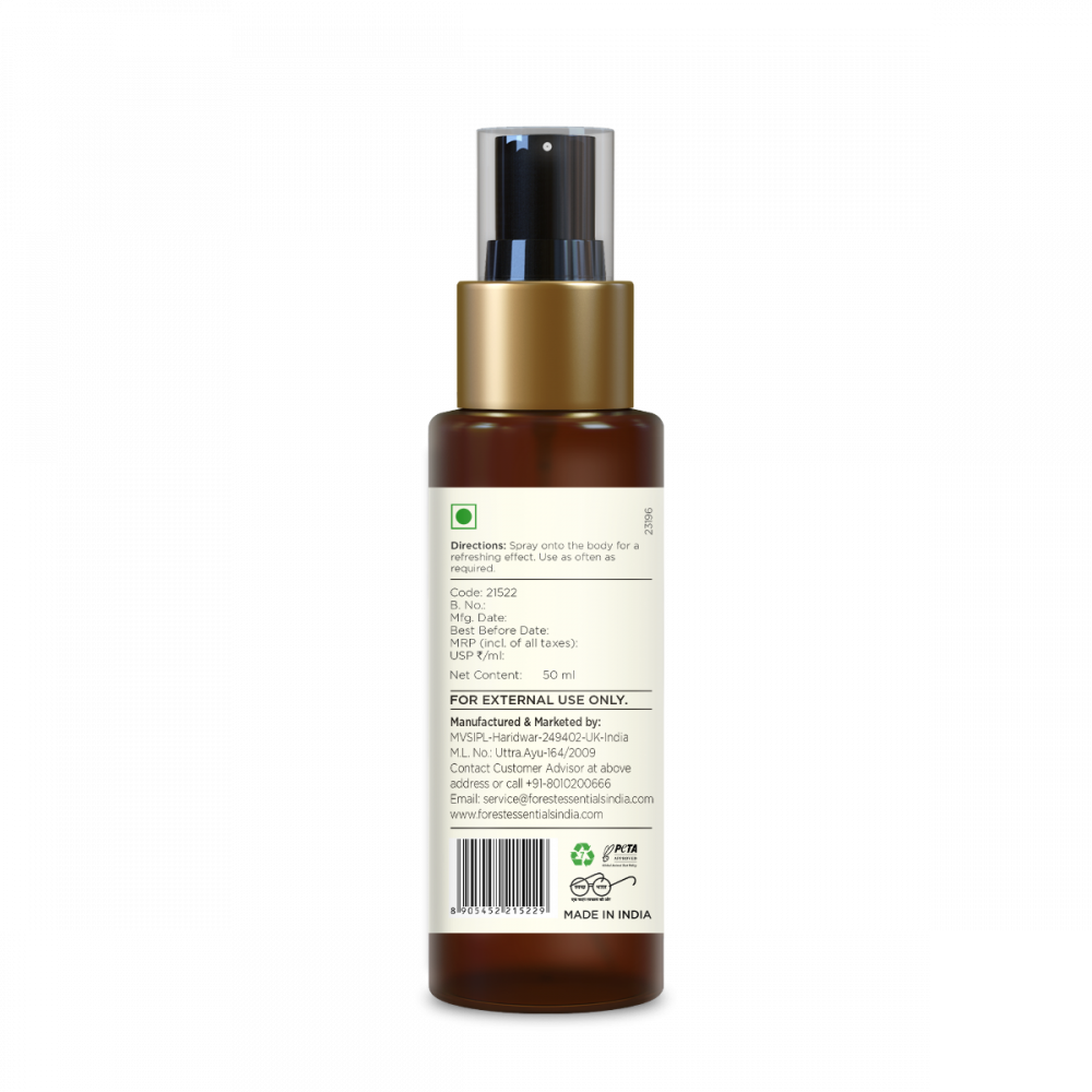 Cooling Body Mist Mogra 100 g