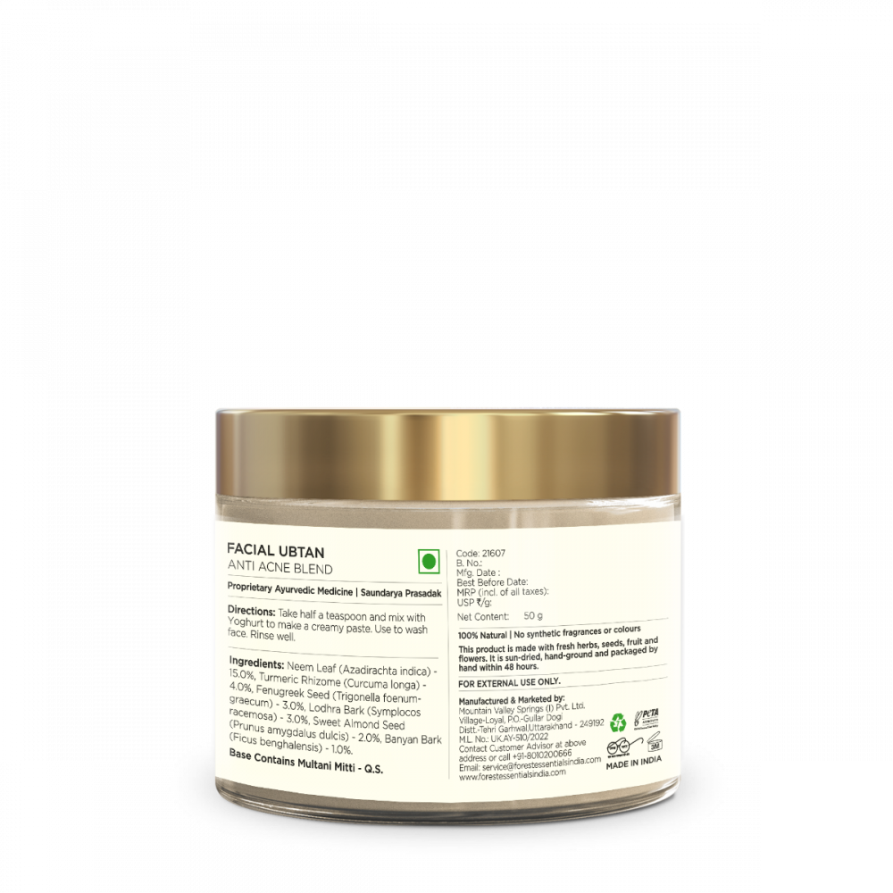 Anti Acne Blend Facial Ubtan 50g