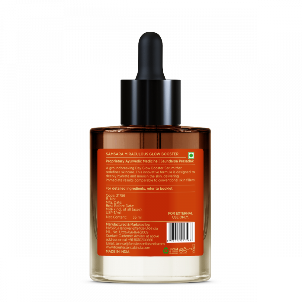 Samsara Miraculous Glow Booster 40 g
