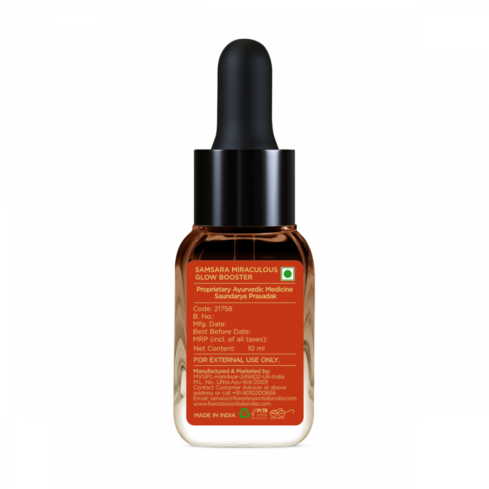 Samsara Miraculous Glow Booster 40 g