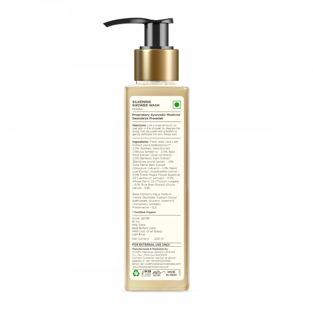 Silkening Shower Wash Mogra 200 ml