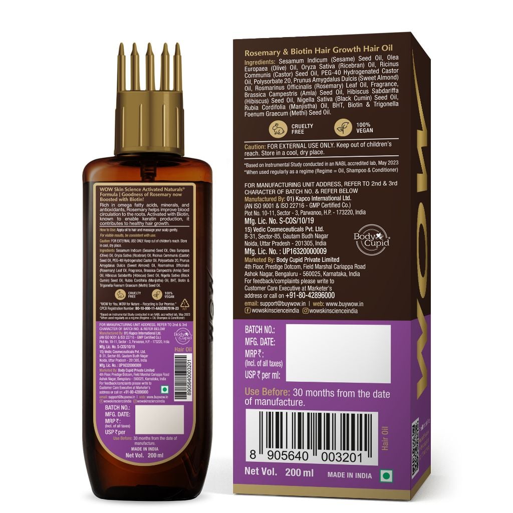 Rosemary With Biotin Hair Oil 200ml