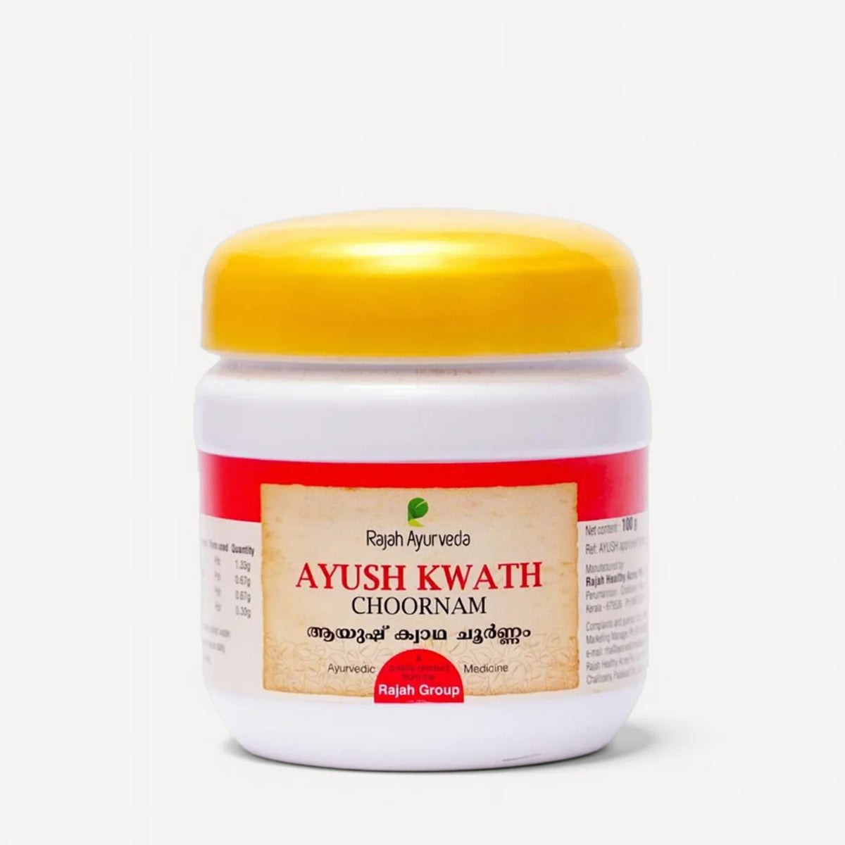 Ayush Kwath Choornam 100g