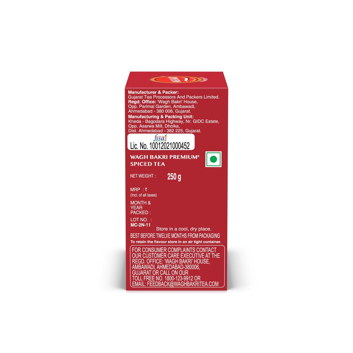 Premium Spiced Tea