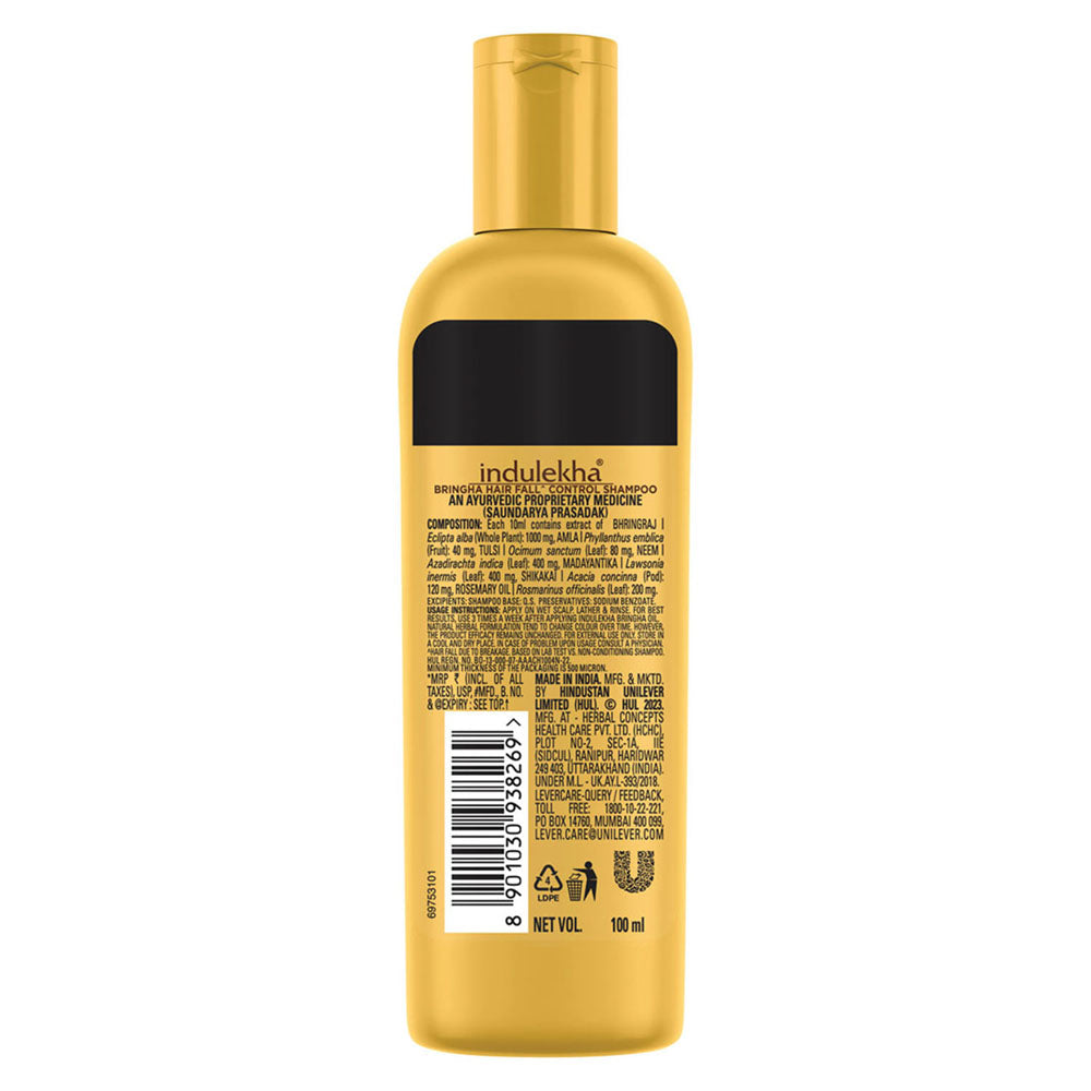 Bringha Ayurvedic Shampoo (Pack of 3)