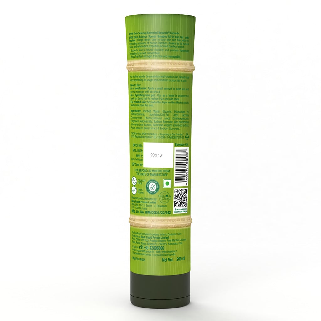 Korean Bamboo Gel