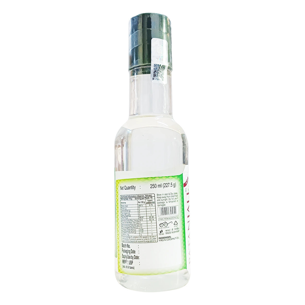 【Patanjali】 Virgin Coconut Oil｜バージンココナッツオイル｜250ml