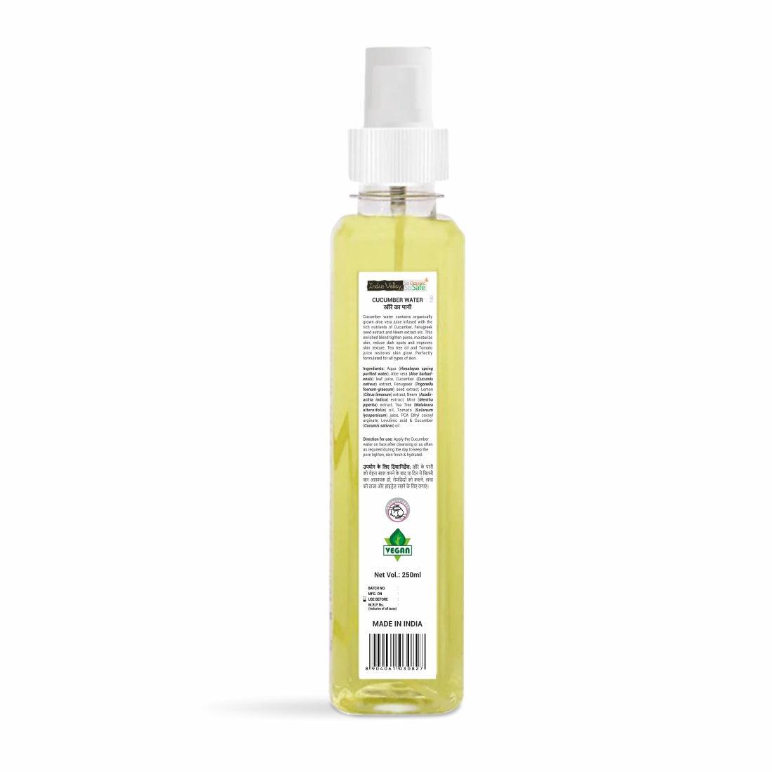 Cucumber Water Toner For Hydrating Skin - 250ml 250ml