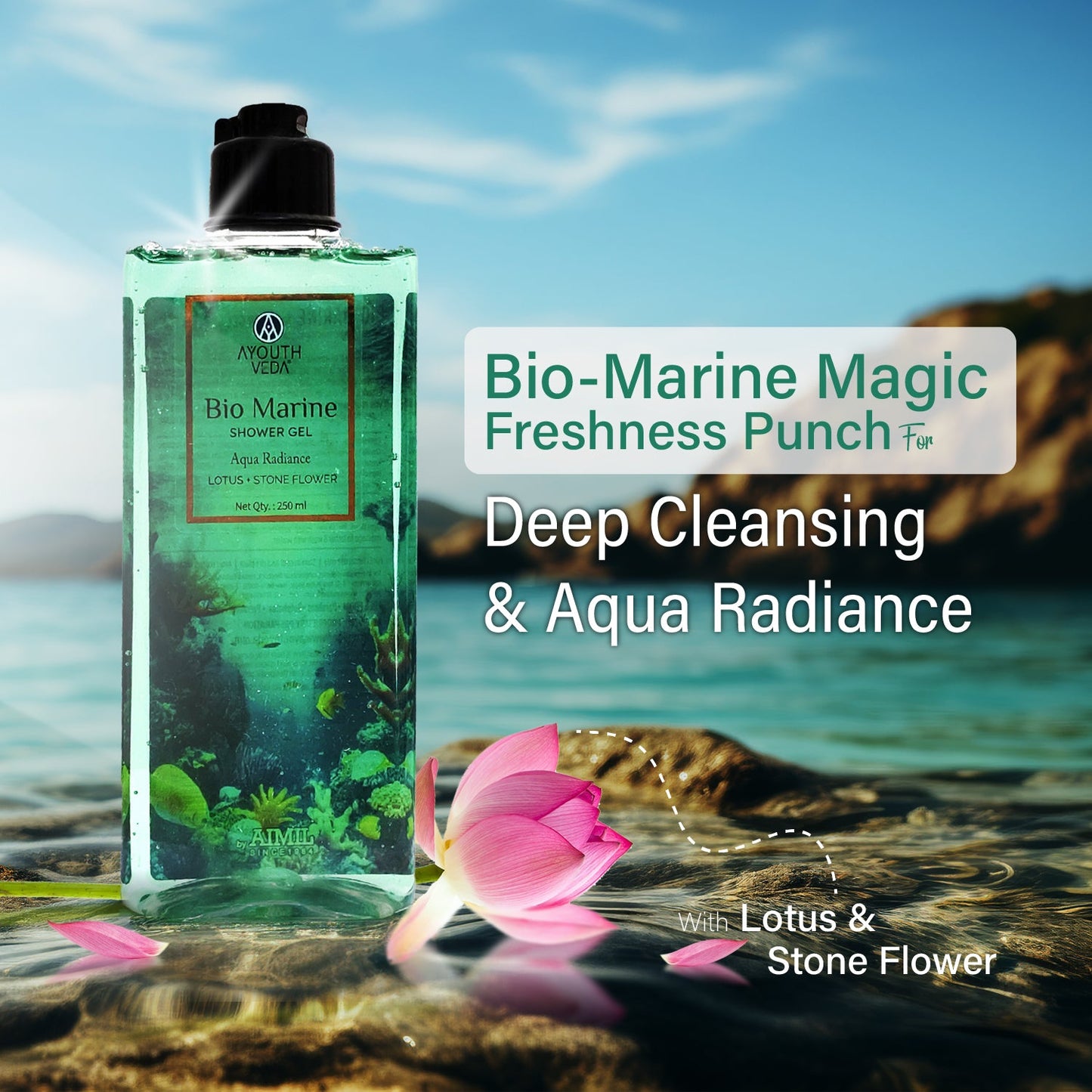 Bio Marine Shower Gel for Men & Women | Enriched with Lotus, Stone Flower & Water Chestnut | Detoxifies, Moisturizes & Rejuvenates | (250 ml) 250ml