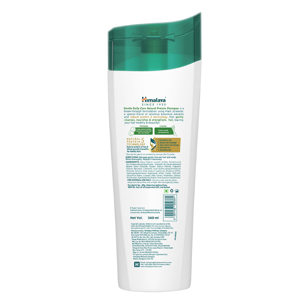 Himalaya Gentle Daily Care Natural Protein Shampoo 340ml