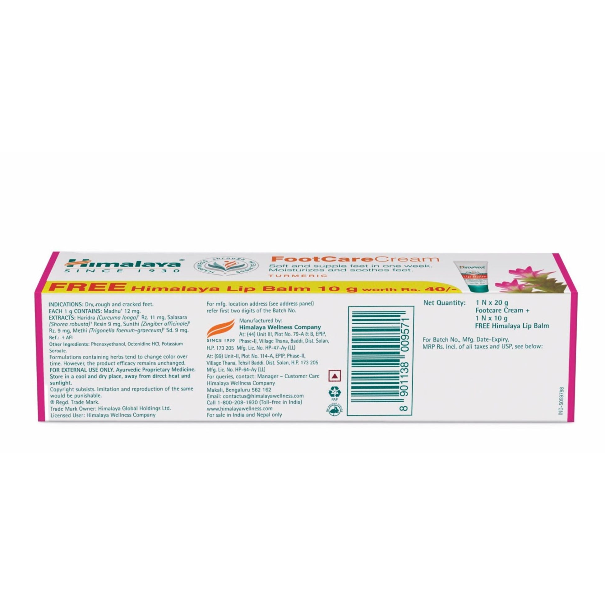 FOOT CARE CREAM 20G + LIP BALM 10G 20g