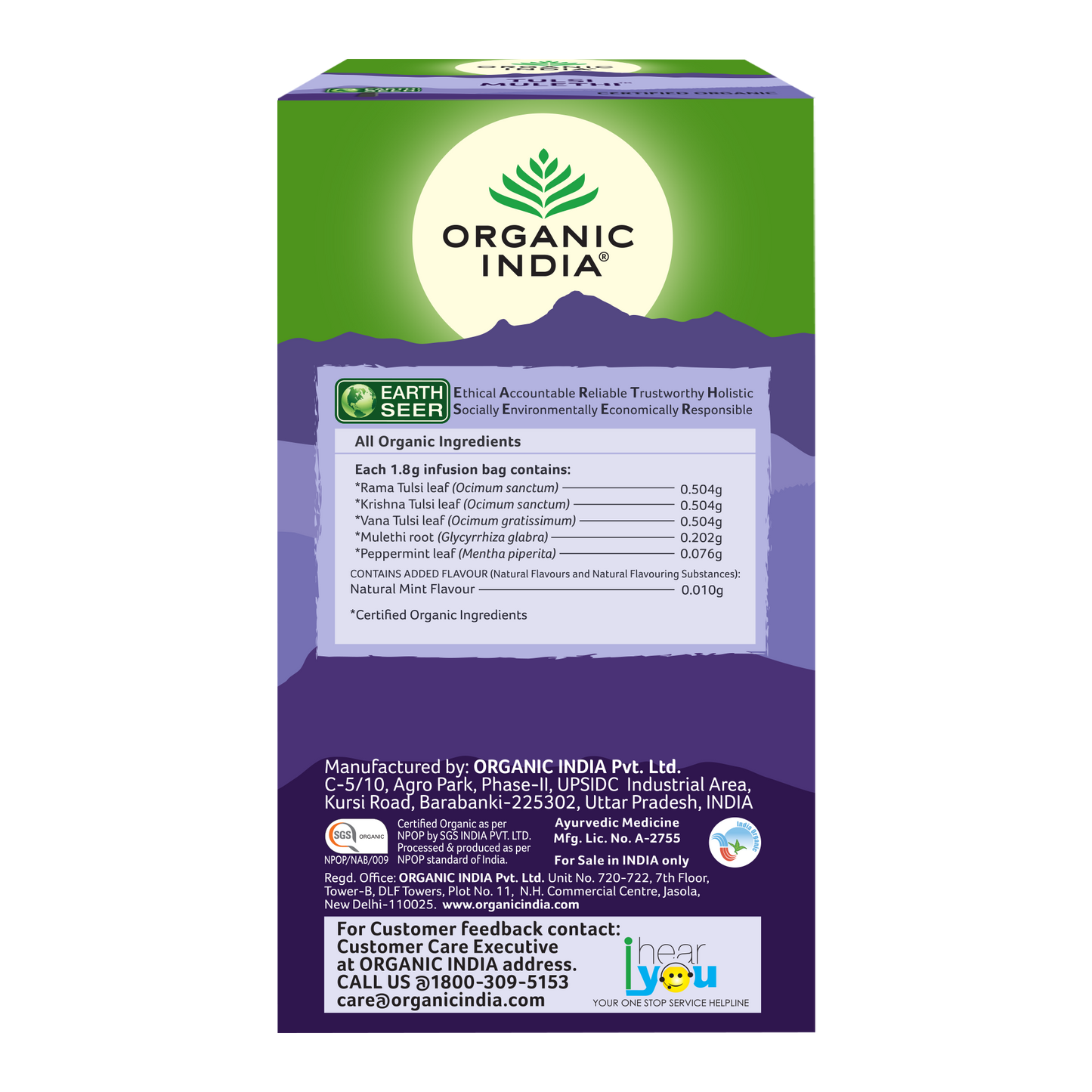 Tulsi Original & Tulsi Mulethi Combo