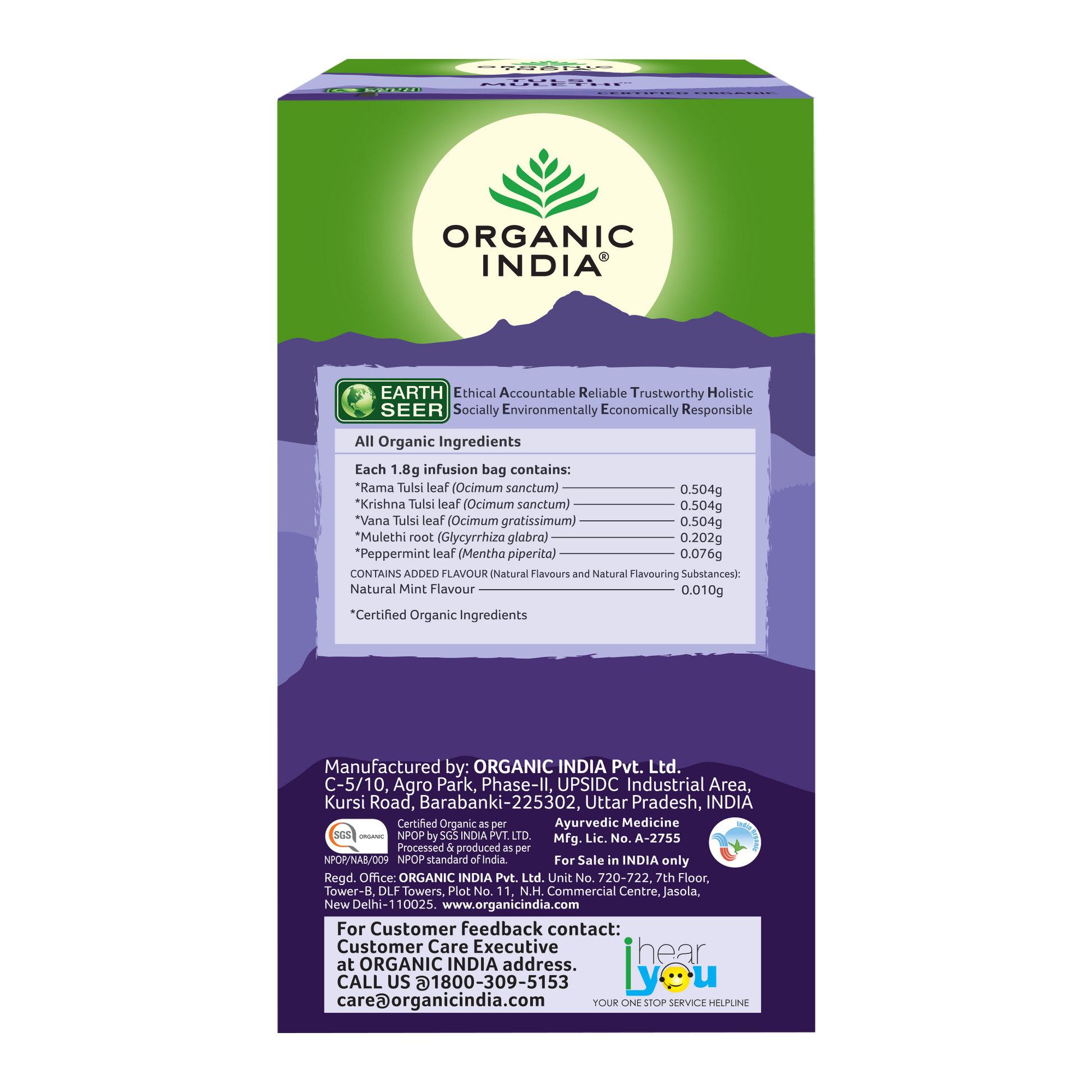 Tulsi Original & Tulsi Mulethi Combo