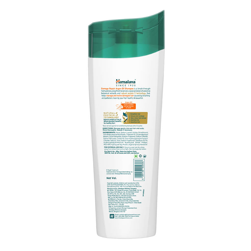 Himalaya Damage Repair Argan Oil Shampoo 180ml