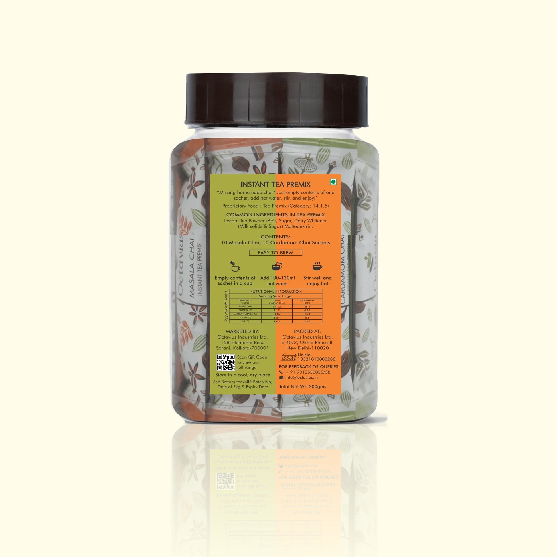 2 in 1 Instant Premix- Indian Masala, Cardamom - 20 Sachets 20sachets
