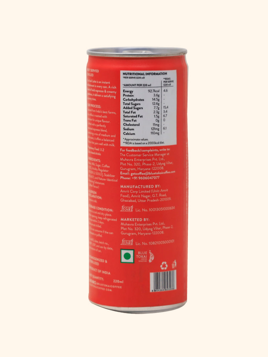 Iced Latte Cans 2 x 220ml