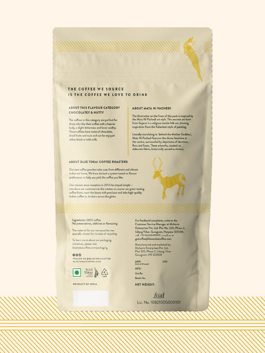 Monsoon Malabar AA - Hoysala Estate Whole Bean 250g
