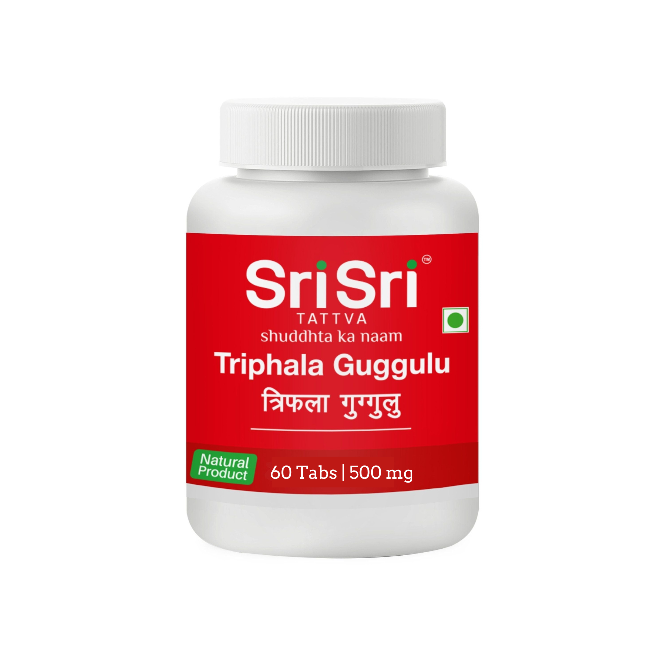 【Sri Sri Tattva】 Triphala Guggulu｜ トリファラ グッグル｜ 500mg
