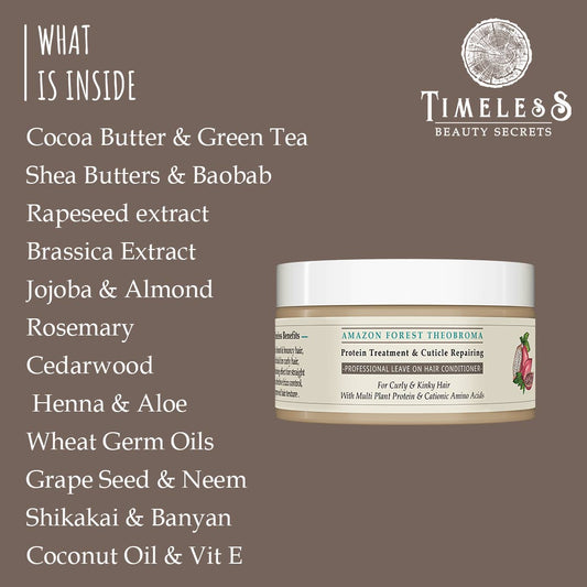Amazon Forest Theobroma Butter Leave-on Hair Conditioner 100ml