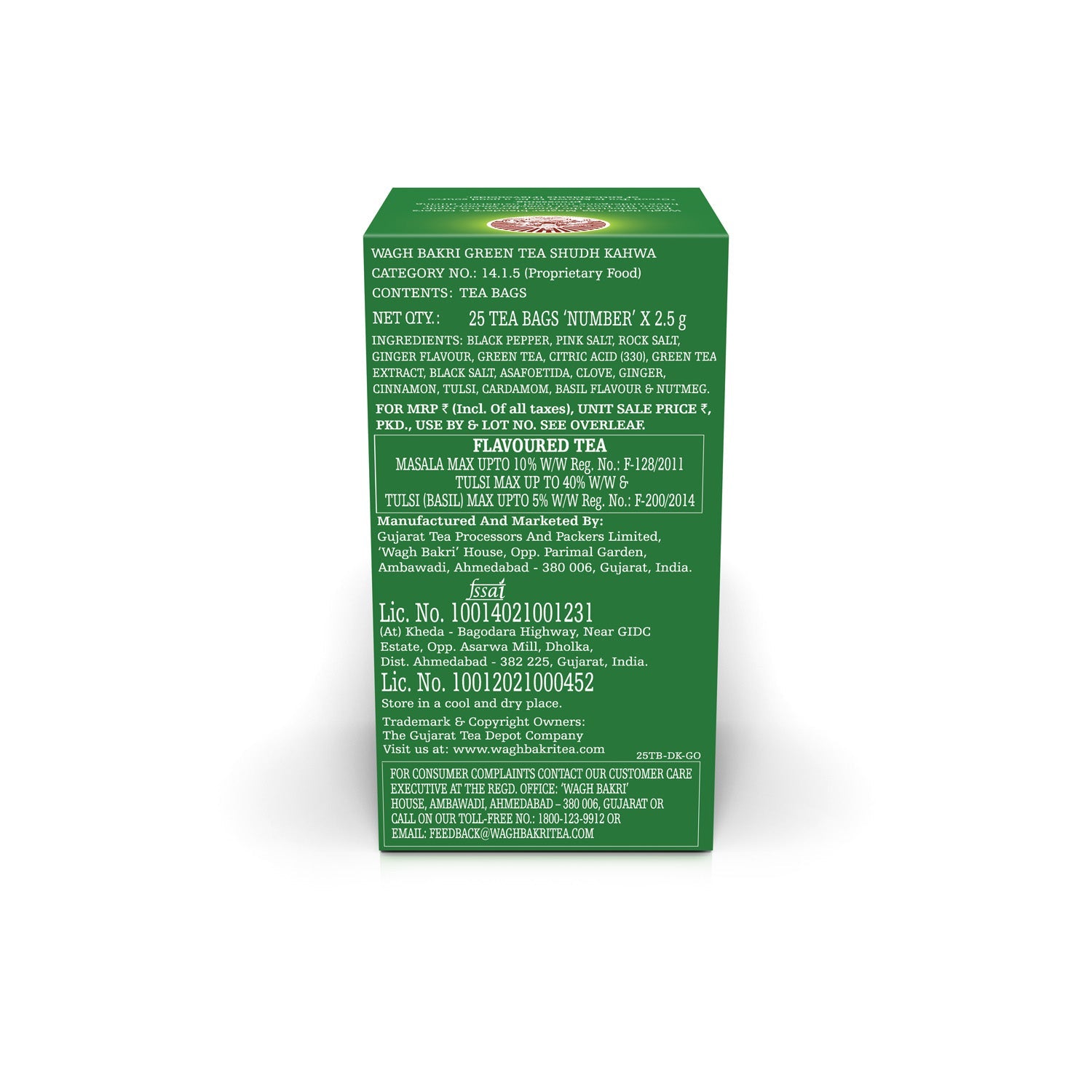 Shudh Kahwa Green Tea Bags