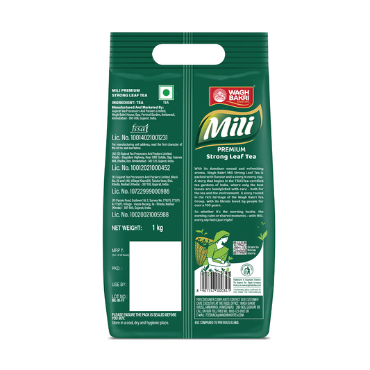 【Mili】 Premium Strong Leaf Tea｜プレミアム ストロングリーフティー｜1kg