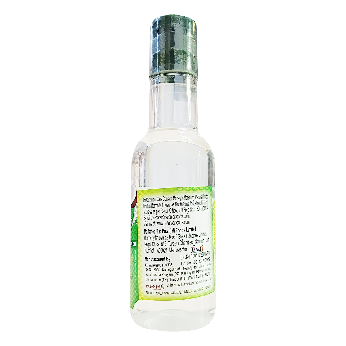 【Patanjali】 Virgin Coconut Oil｜バージンココナッツオイル｜250ml