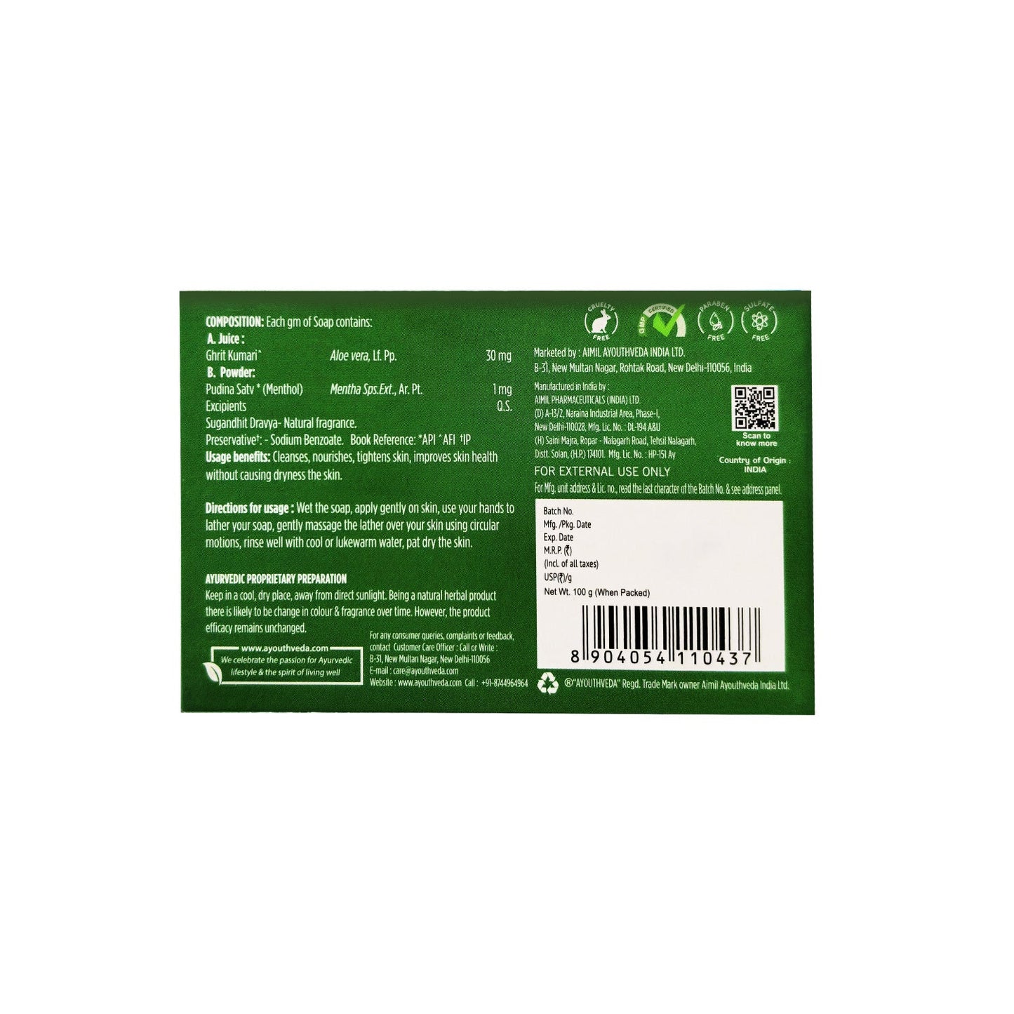 Aloe Vera Bathing Soap with Menthol | Gentle, pH-Balanced Daily Cleansing Bar for Face & Body | Provides Fresh, Comfortable Skin Feel | Handmade Soap Suitable for All Skin Types | Net Qty - 100 g - Set of 2 100g