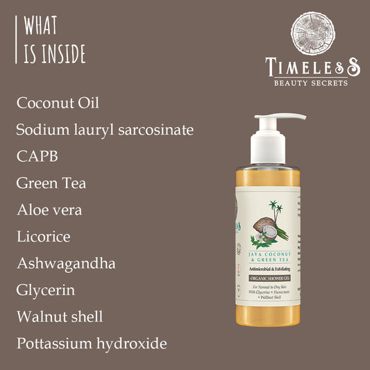 Java Coconut & Green Tea Exfoliating Shower Gel 200ml