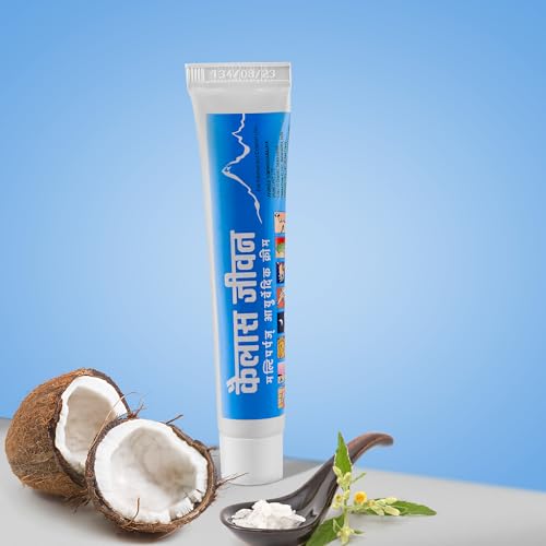 Kailas Jeevan Multipurpose Ayurvedic Cream 20g