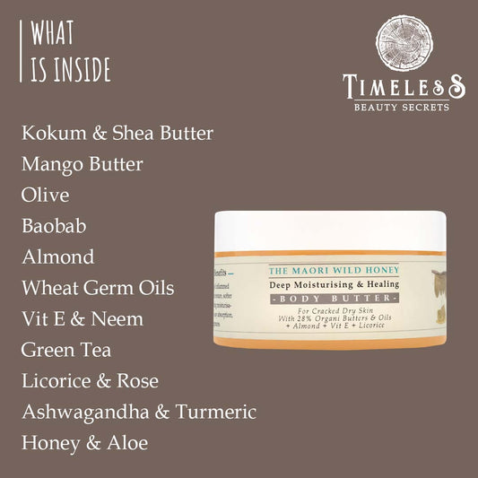 Wild Honey Body Butter with Vit E 200g