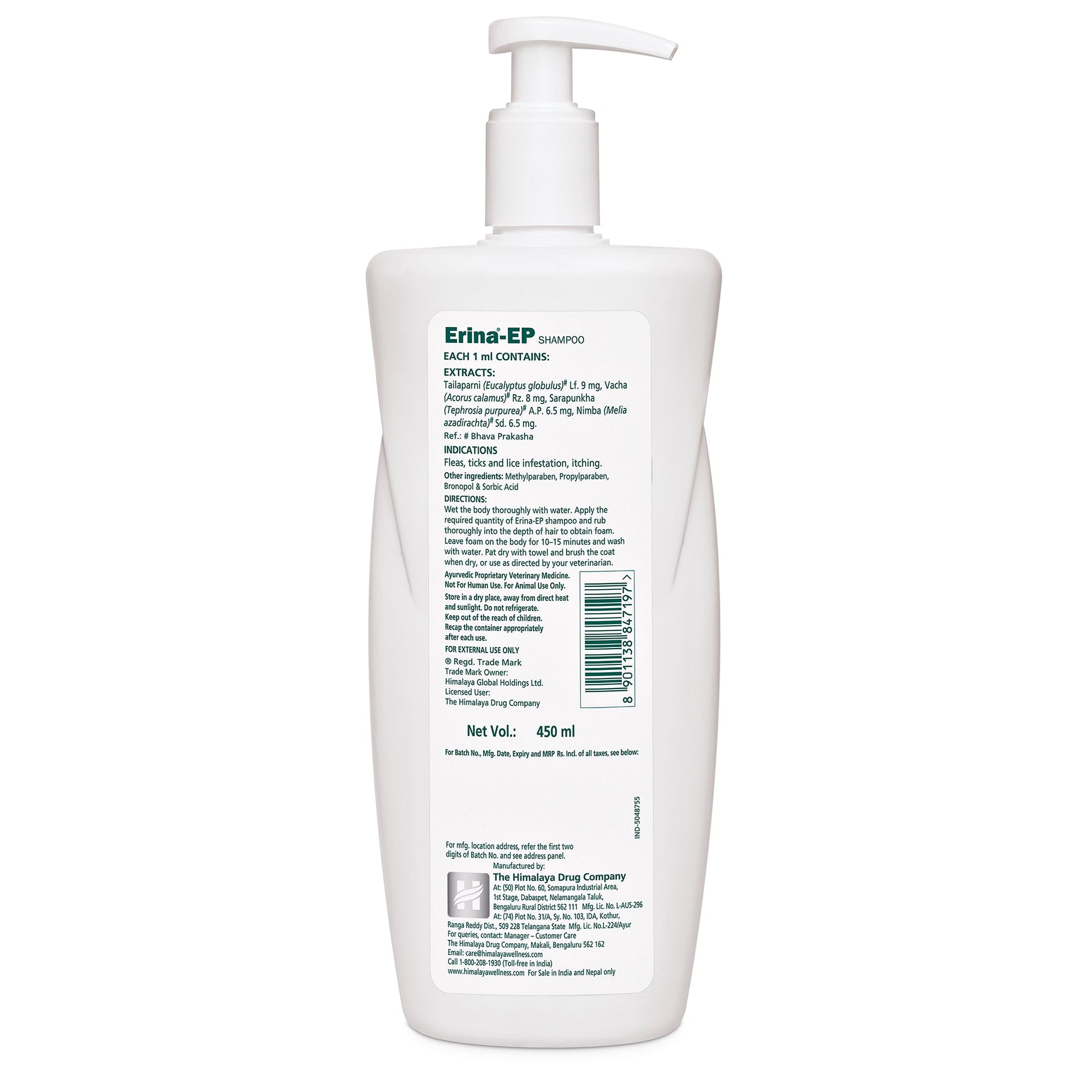 Erina-EP Shampoo 450ml