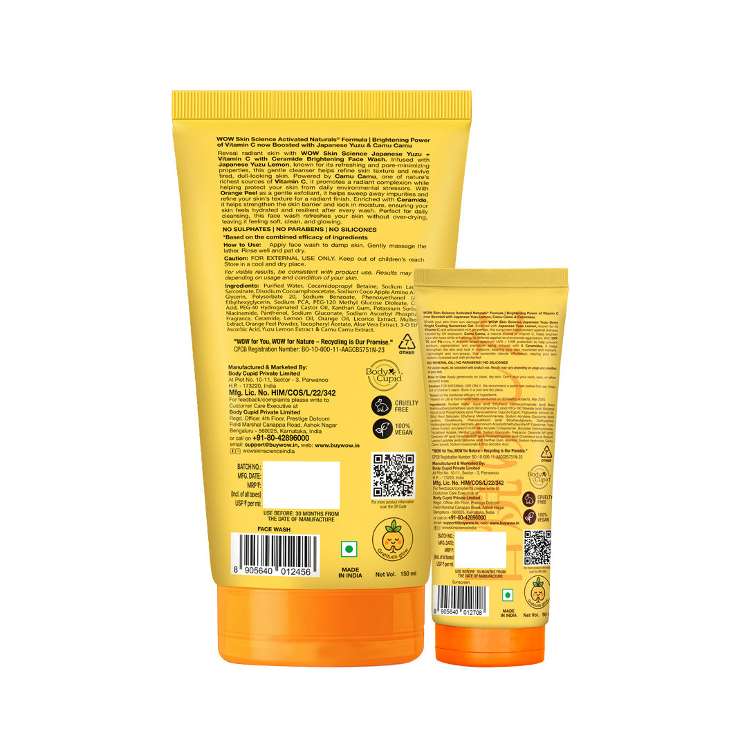 Yuzu Brightening Sunscreen Gel Ultimate Radiance and Protection 200ml