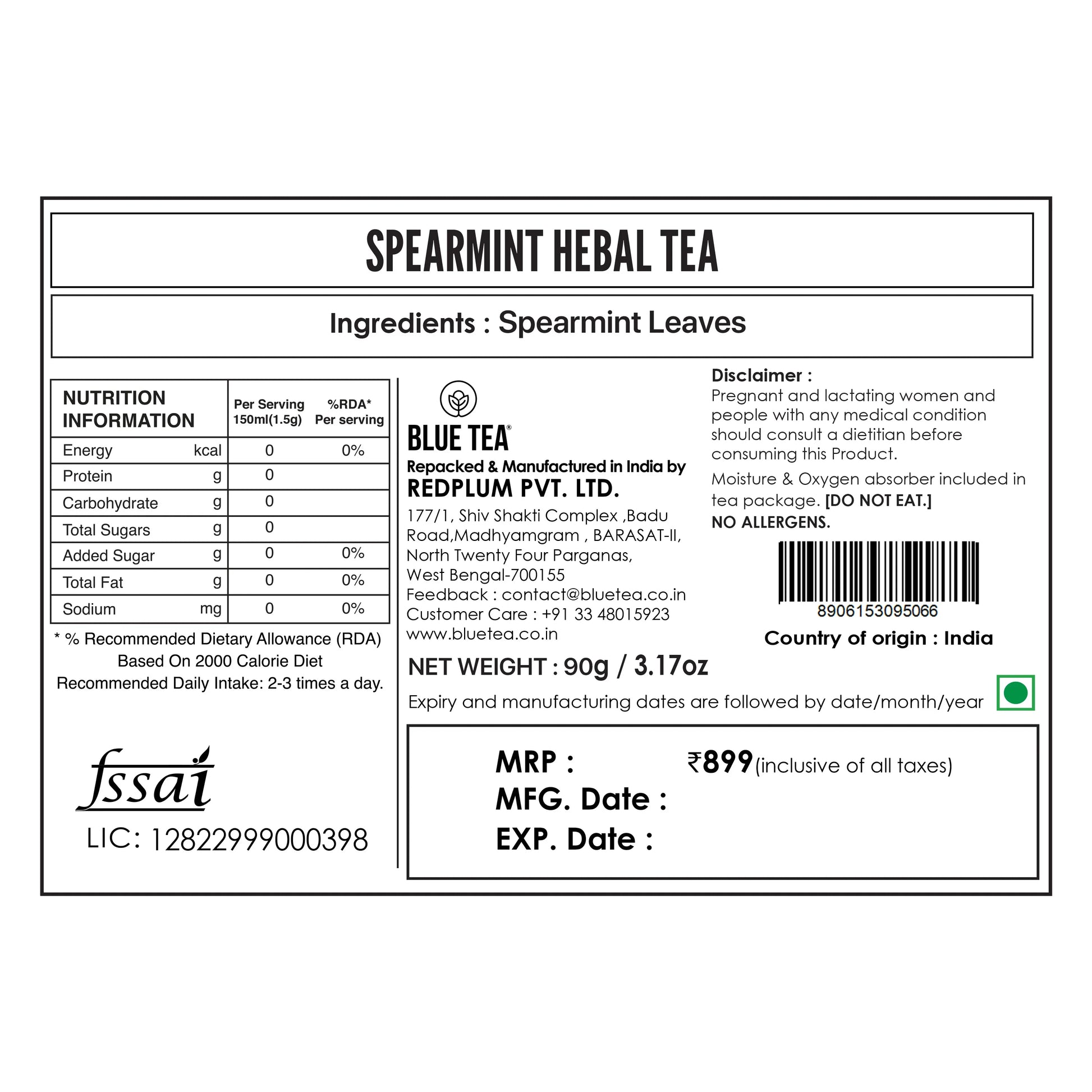 Spearmint Herbal Tea - 200g 200G