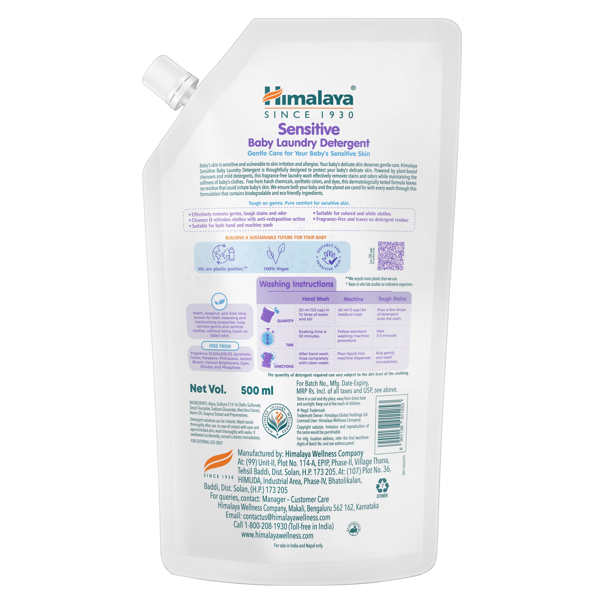 SENSITIVE BABY LAUNDRY DETERGENT 1LTR (BOTTLE)