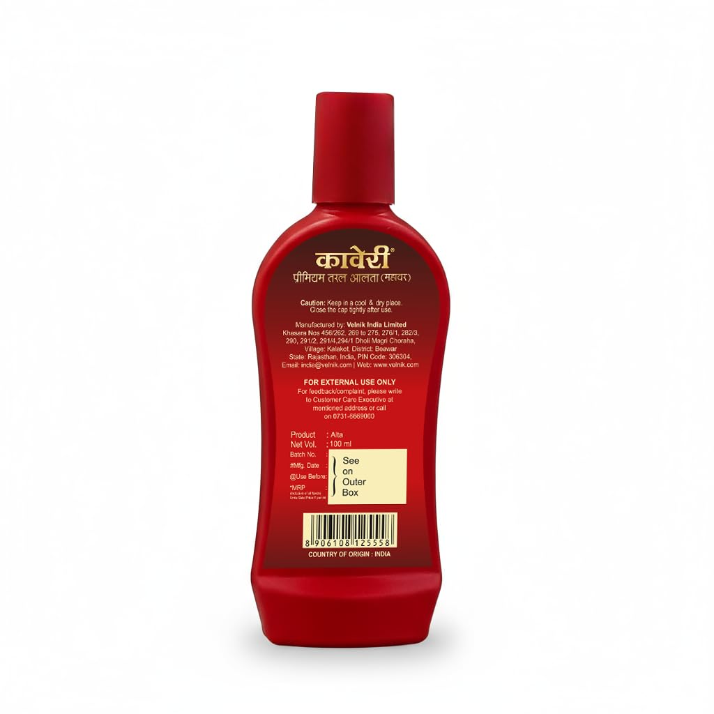 Kaveri Alta Red Colour For Feet – Liquid Alta for Women & Girls Hand & Feet Designs – 100ML 100ml