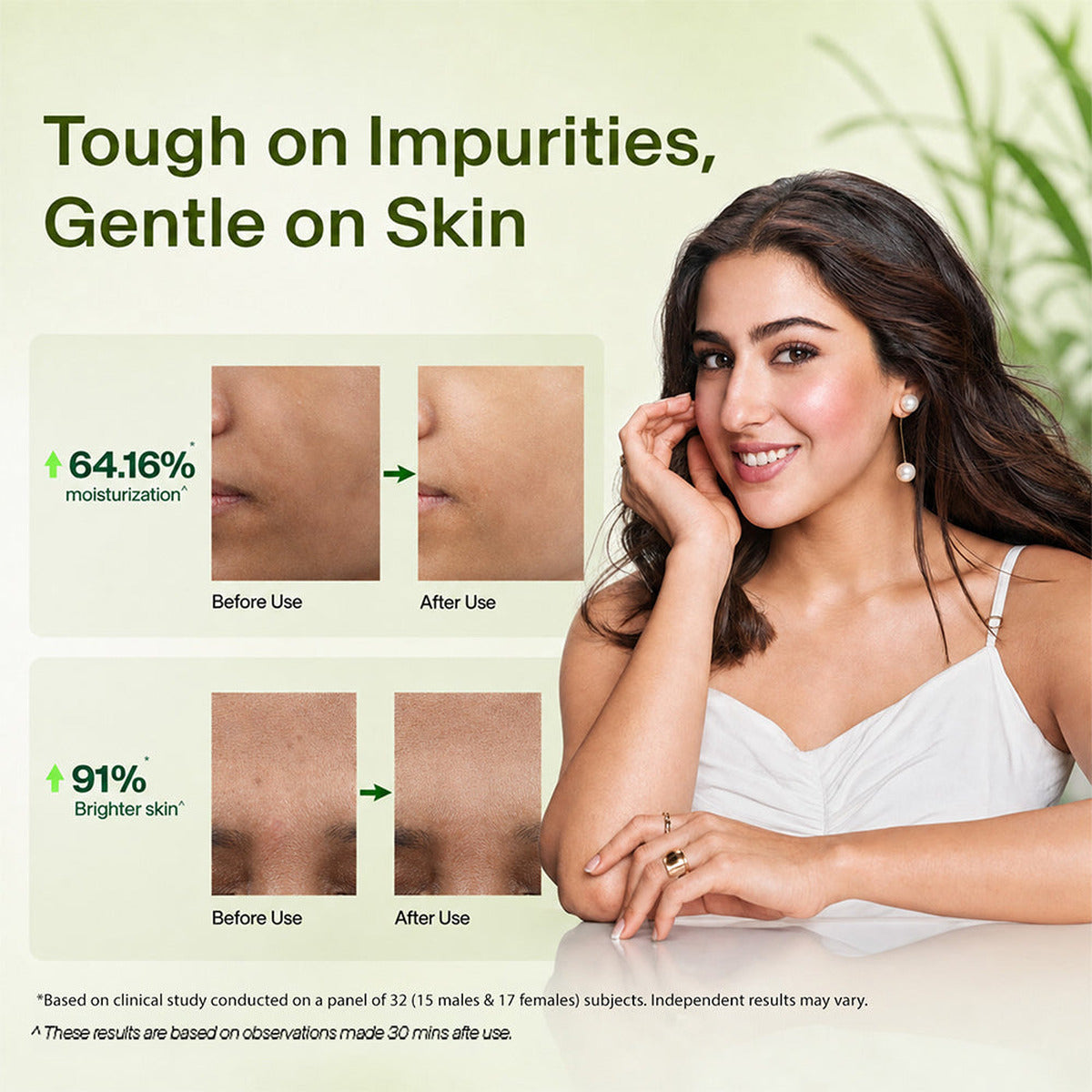 【Biotique】 Papaya Deep Cleanse Face Wash｜パパイヤ ディープクレンズ 洗顔料｜100ml×2本セット