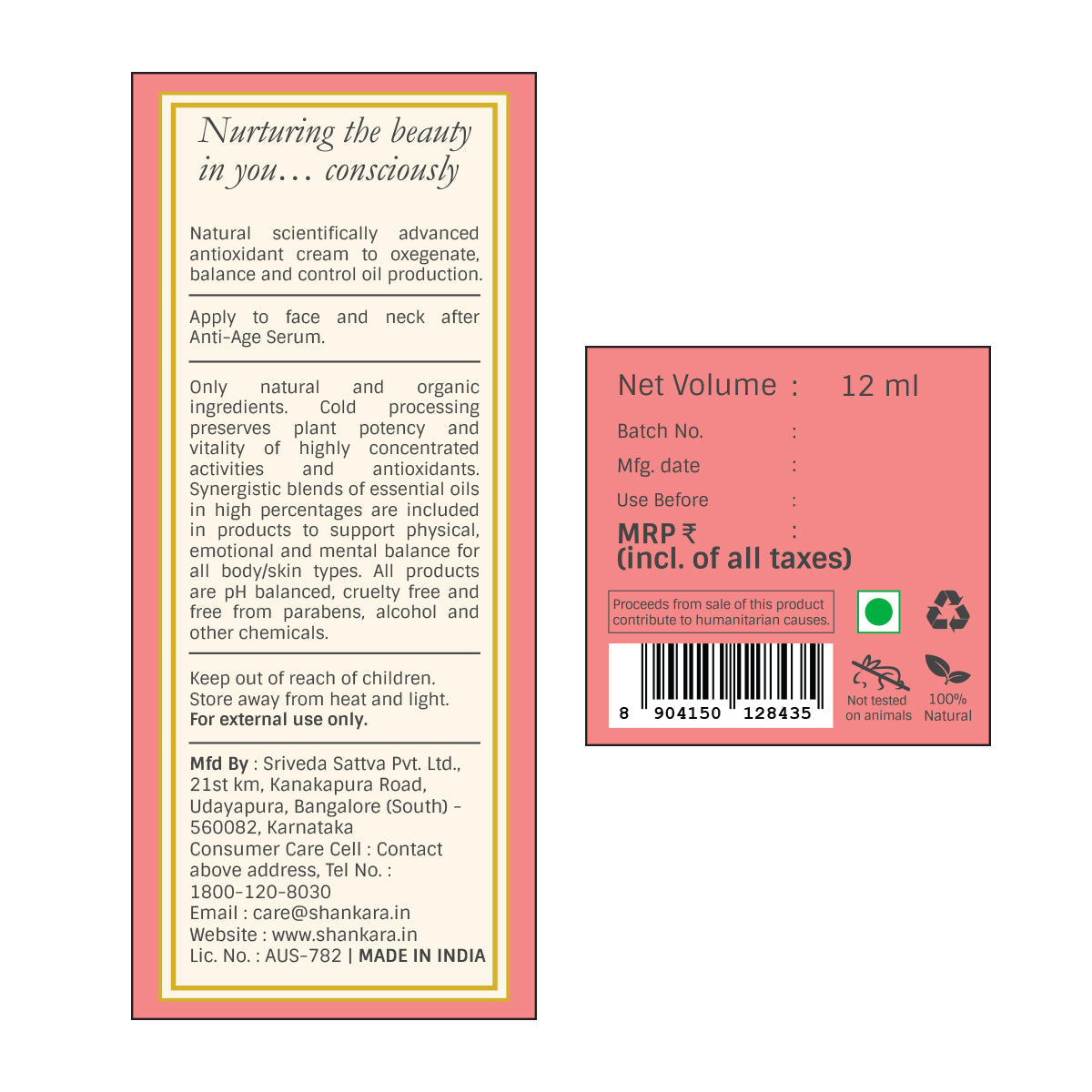 Balance Moisturizer,  50 ml by Shankara 50ml
