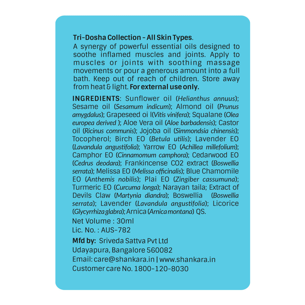 Muscle Release Oil, 30 ml by Shankara 30ml