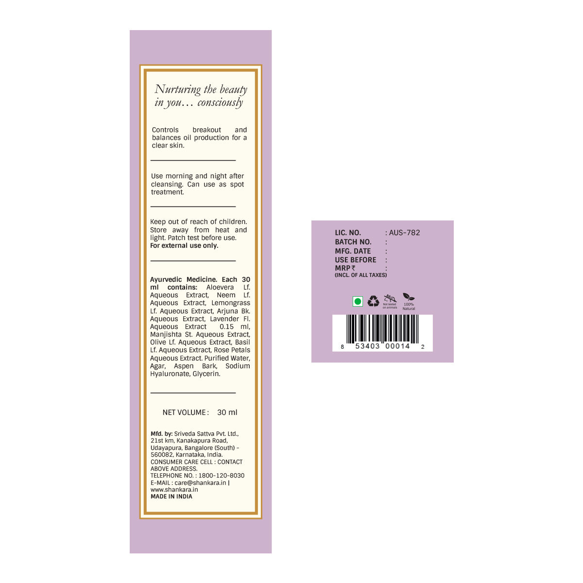Blemish Support Serum, by Shankara - 30 ml 30ml