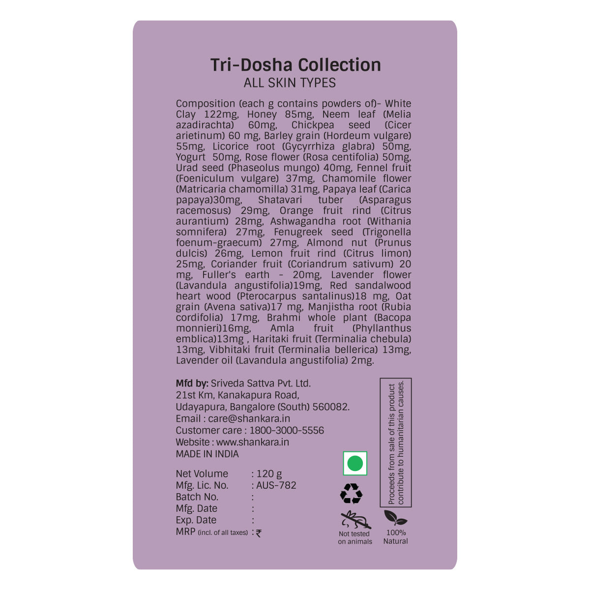Deep Cleanse Facial Ubtan, by Shankara - 120 g 120g