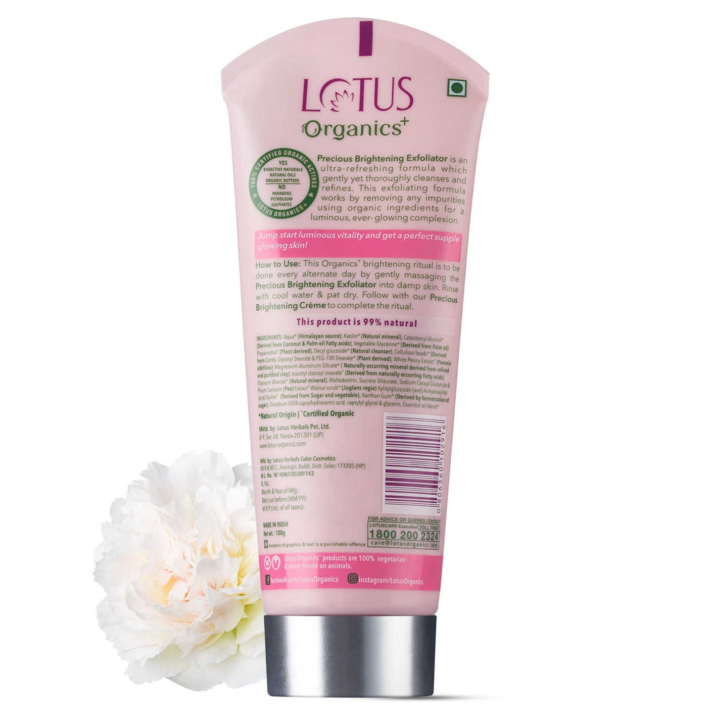 Precious Brightening Face Exfoliator 