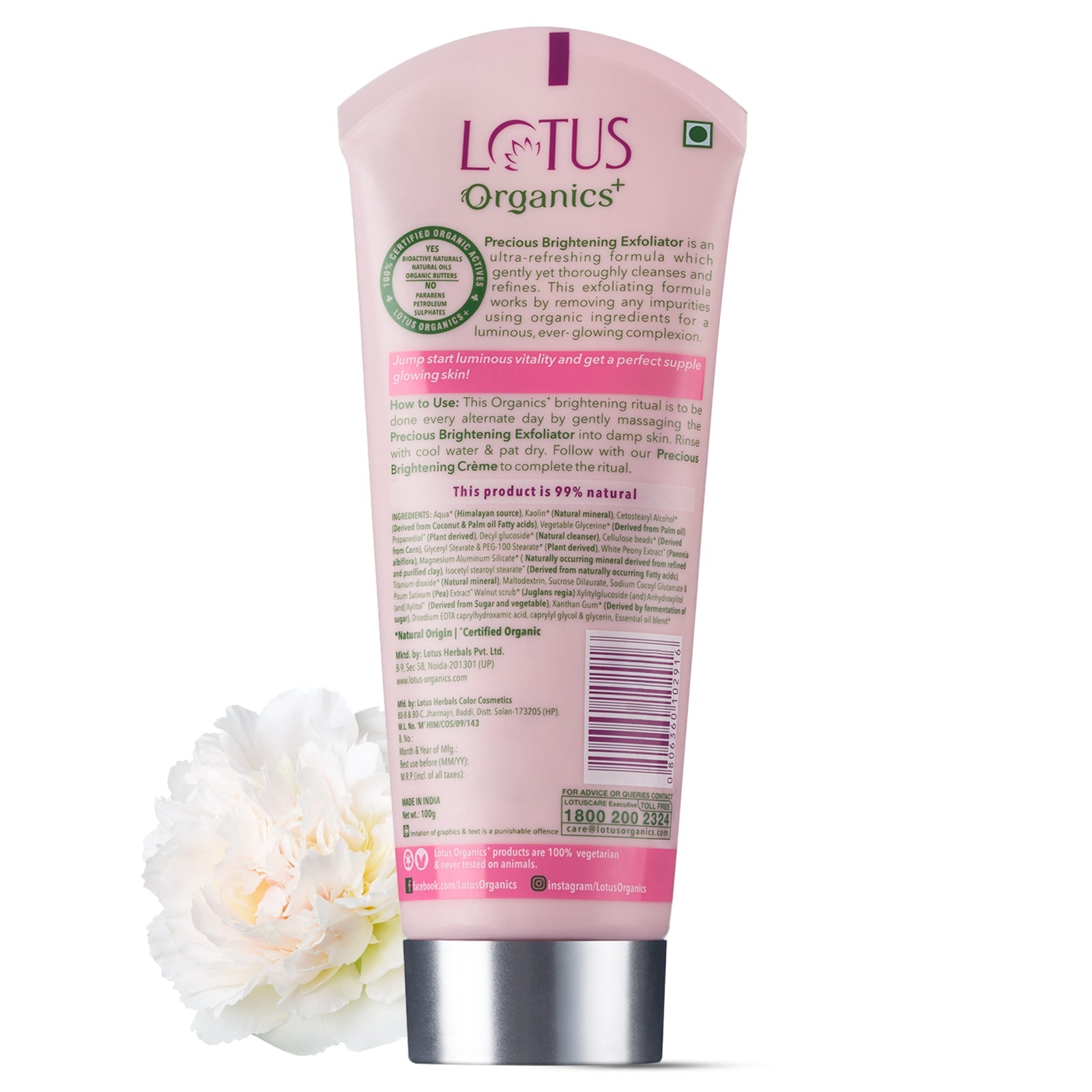 Precious Brightening Face Exfoliator 